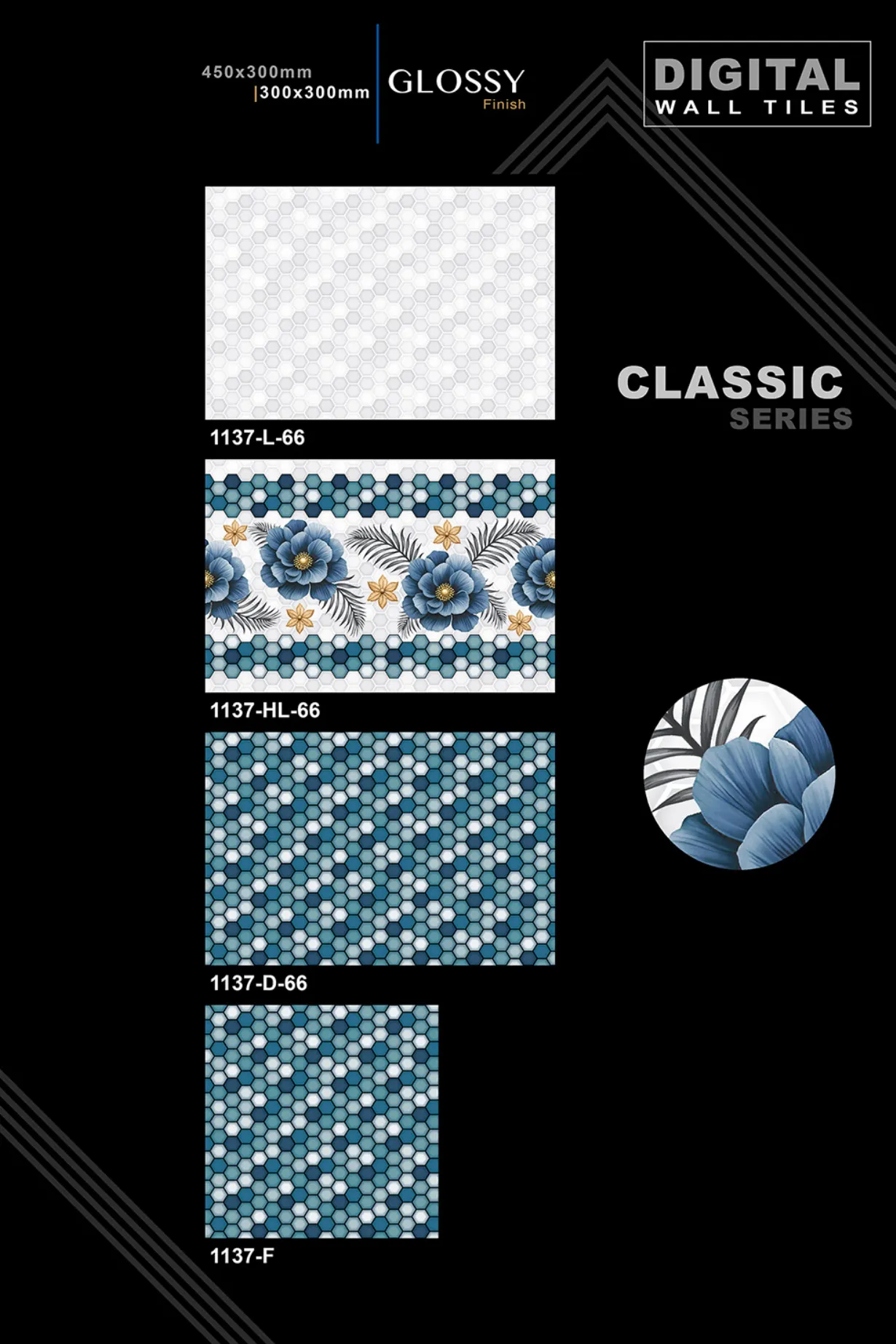 12 X 18 New Classic Series 6