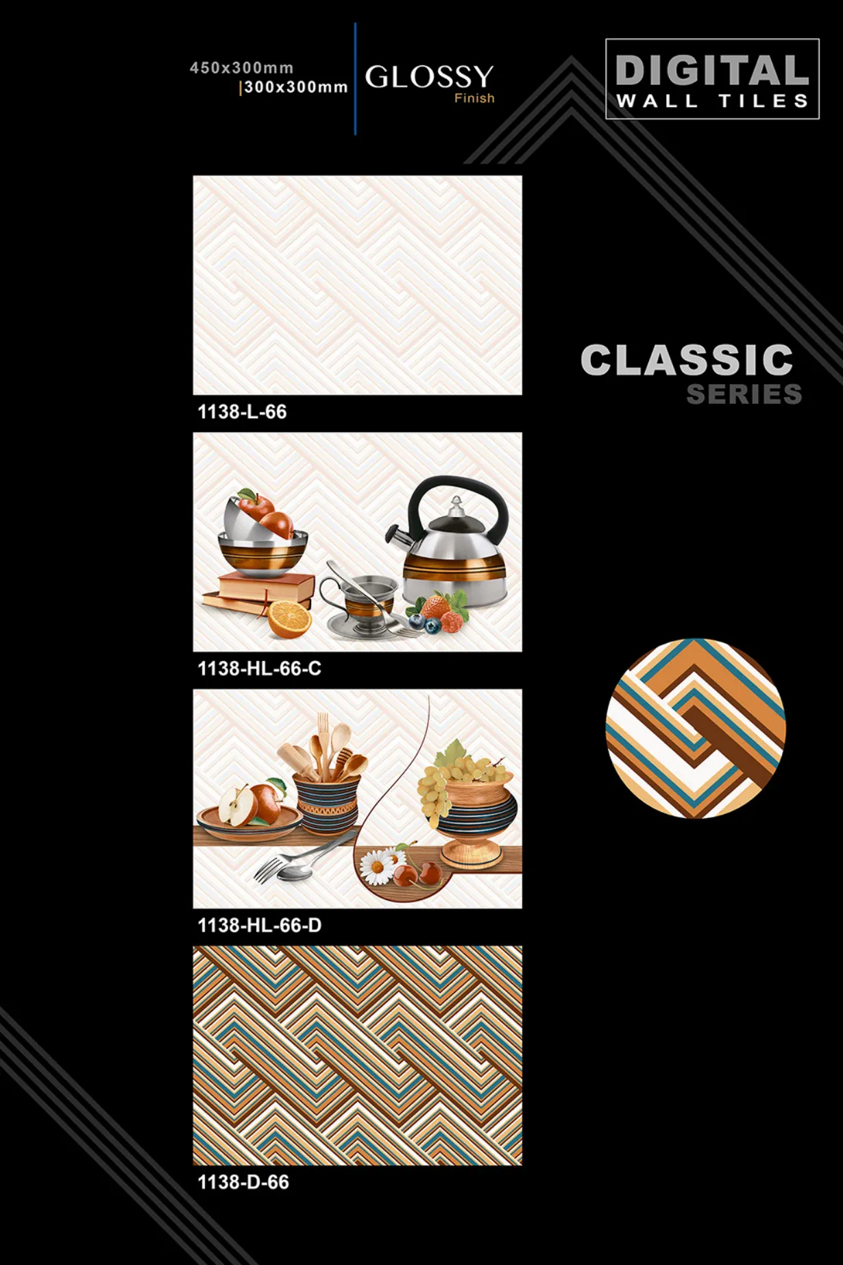 12 X 18 New Classic Series 8