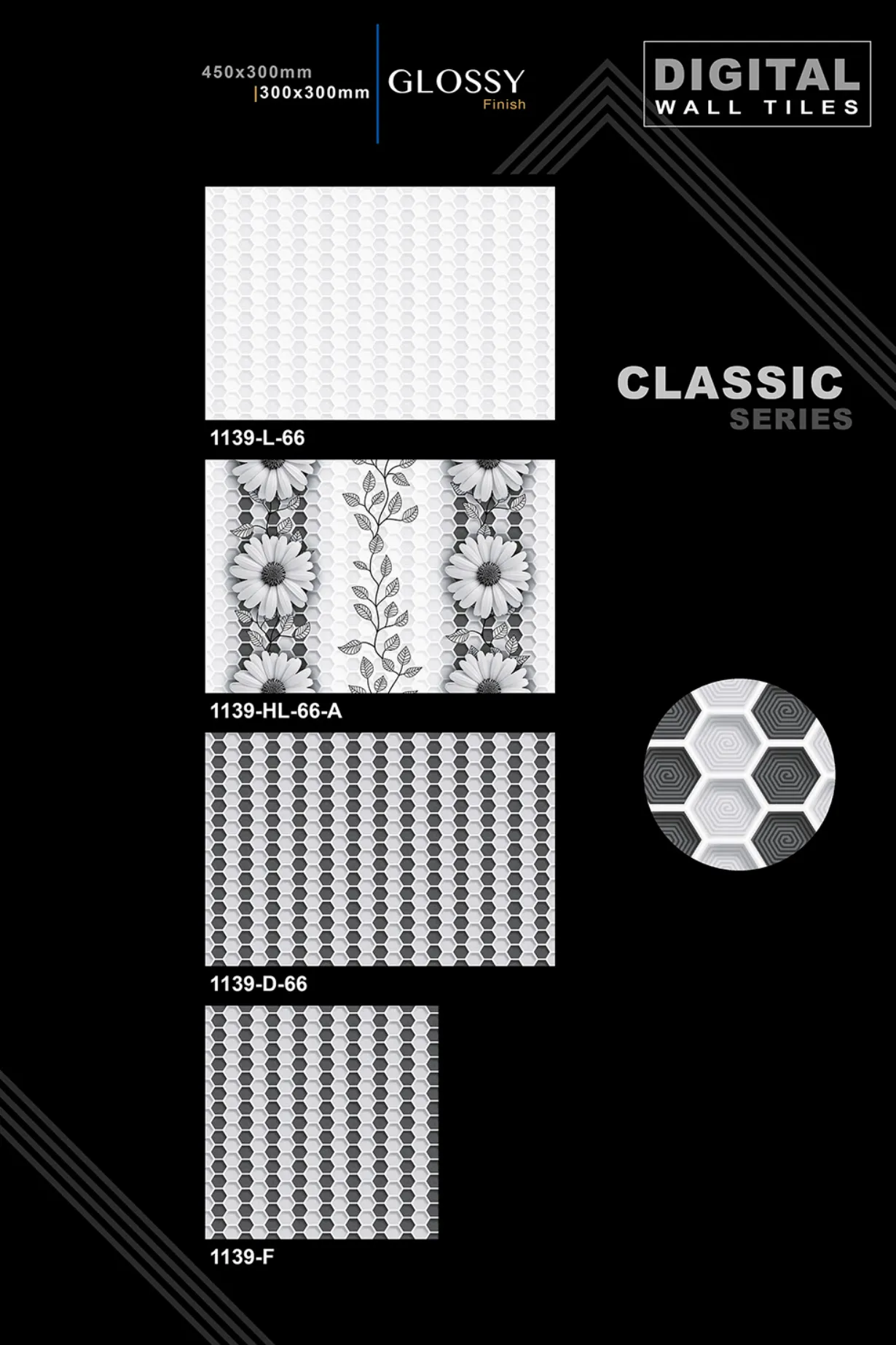 12 X 18 New Classic Series 9