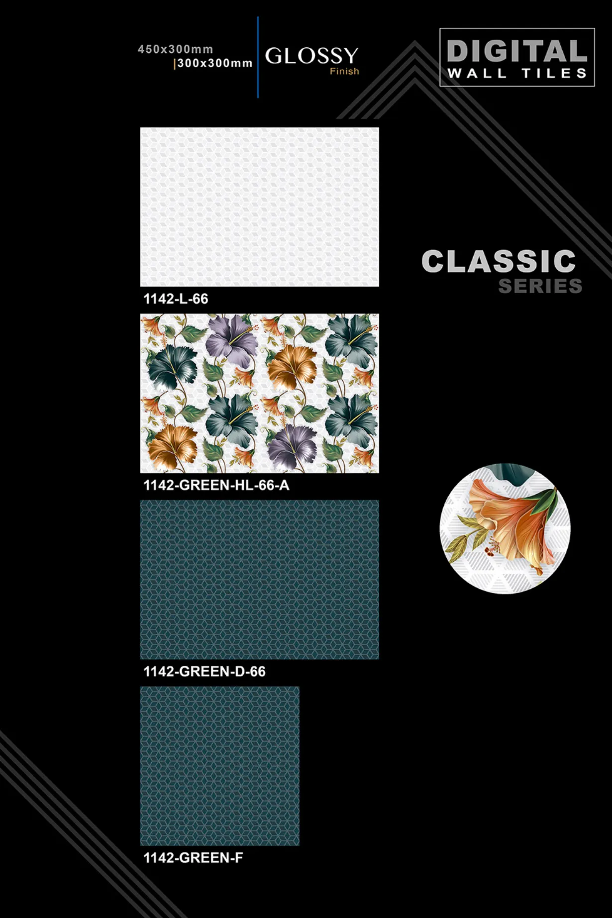 12 X 18 New Classic Series 17