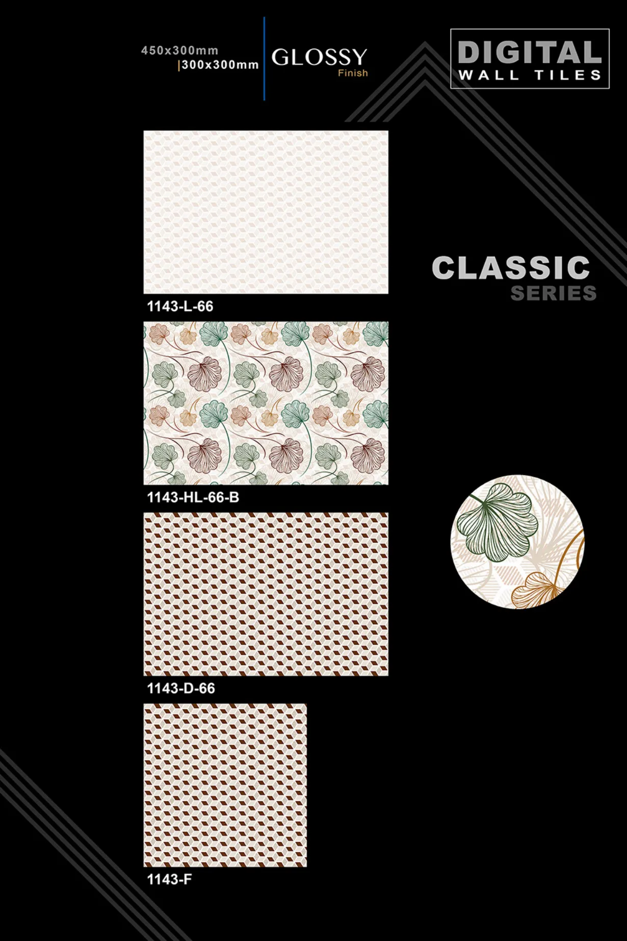 12 X 18 New Classic Series 24