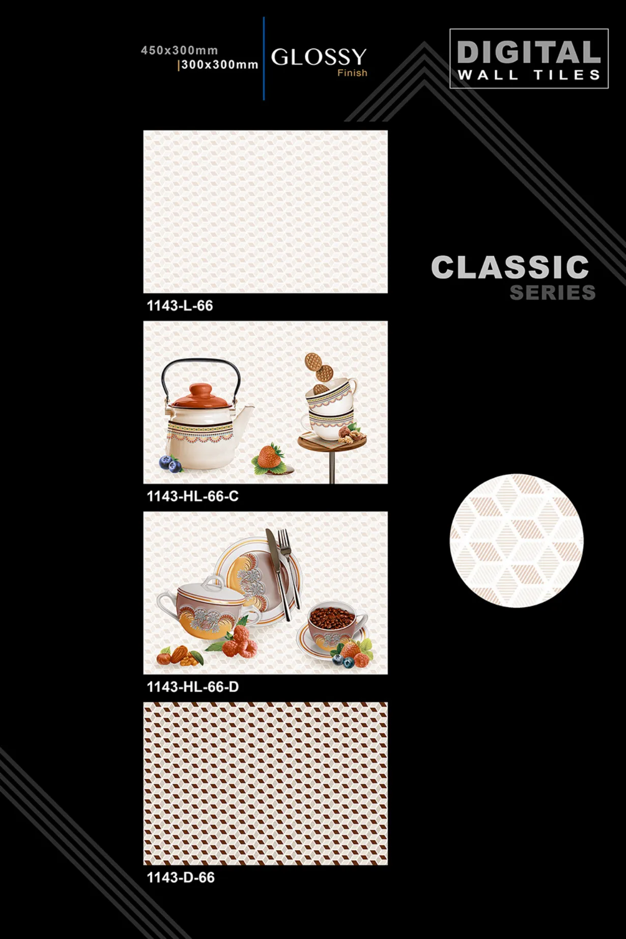 12 X 18 New Classic Series 25