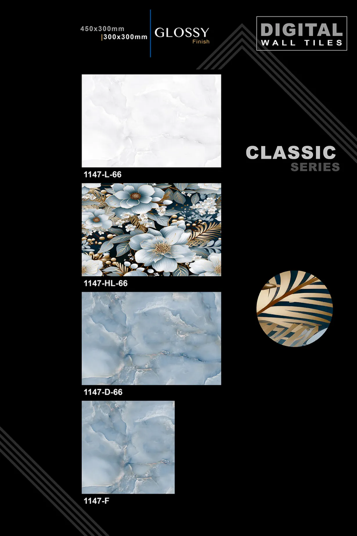 12 X 18 New Classic Series 26