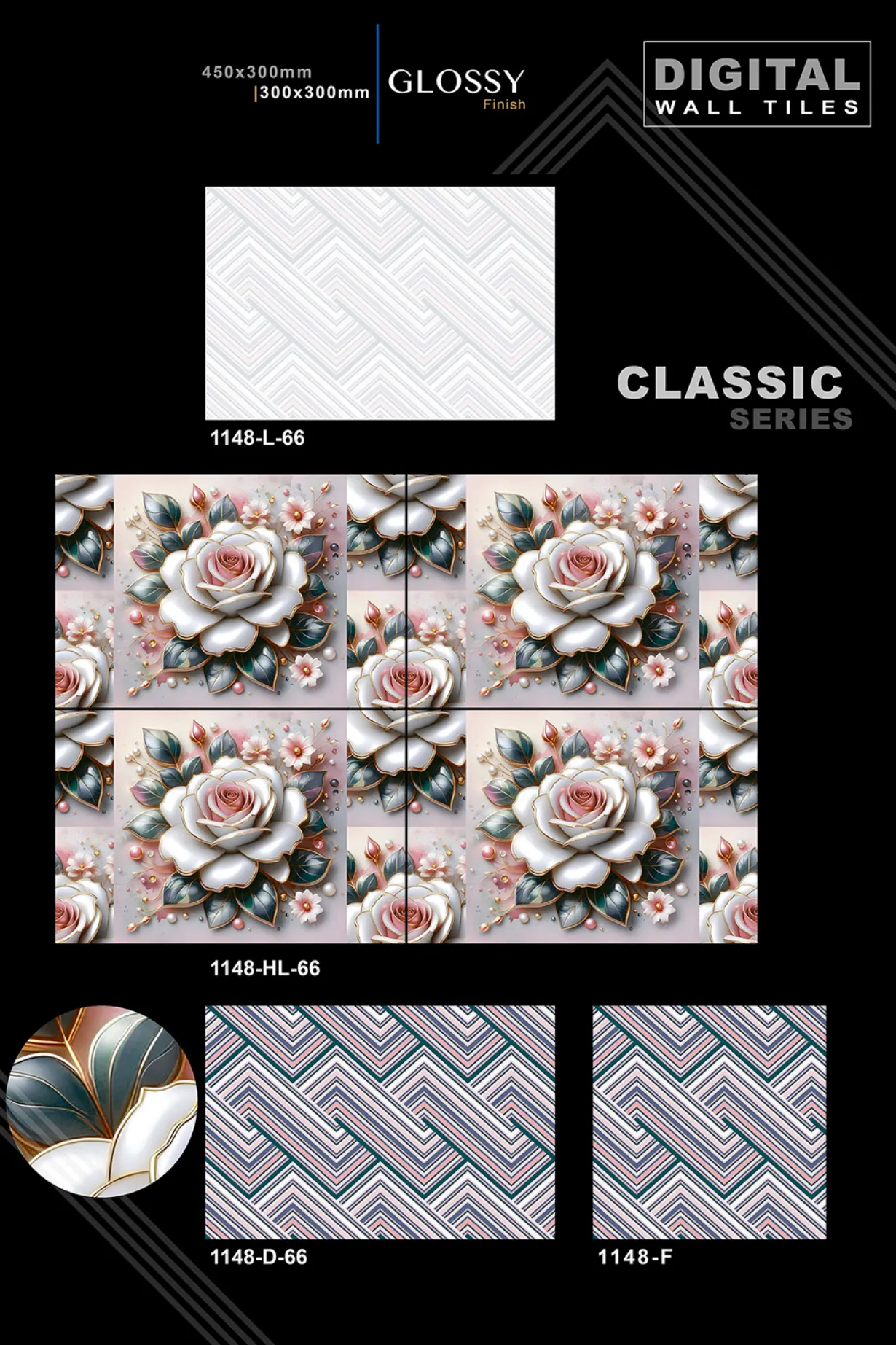12 X 18 New Classic Series 27