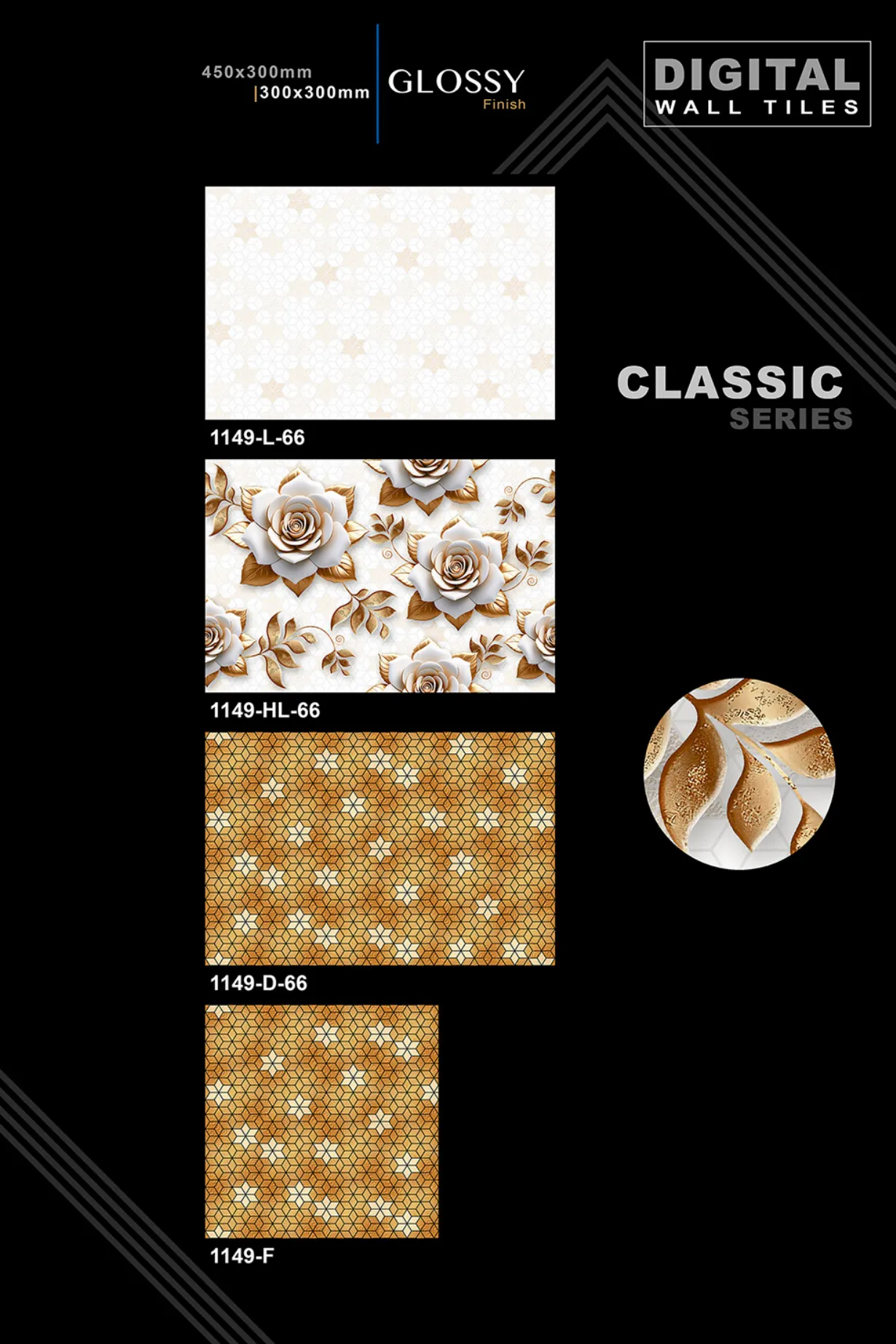 12 X 18 New Classic Series 28
