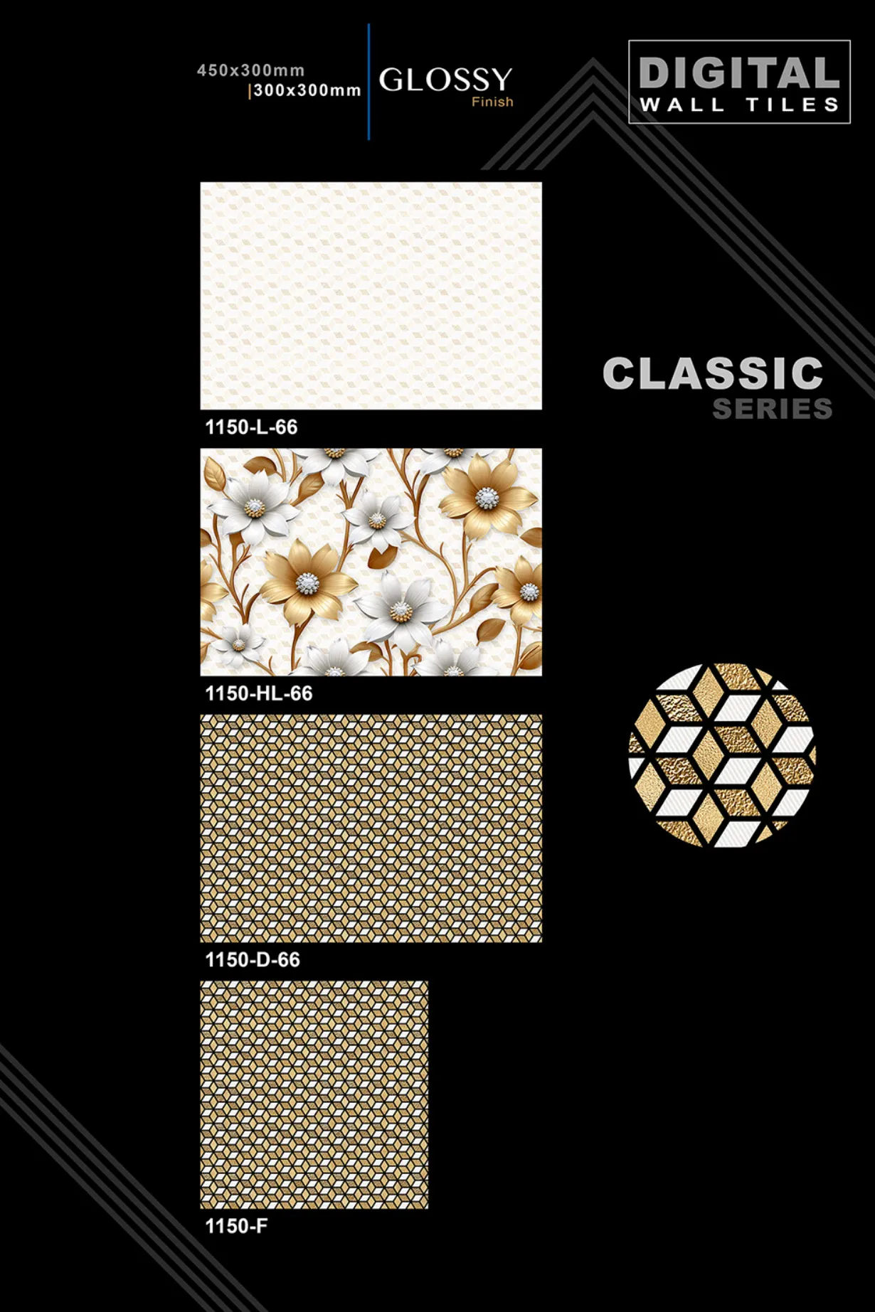 12 X 18 New Classic Series 29