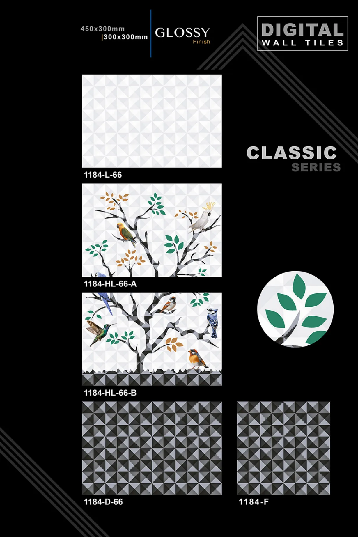12 X 18 New Classic Series 30