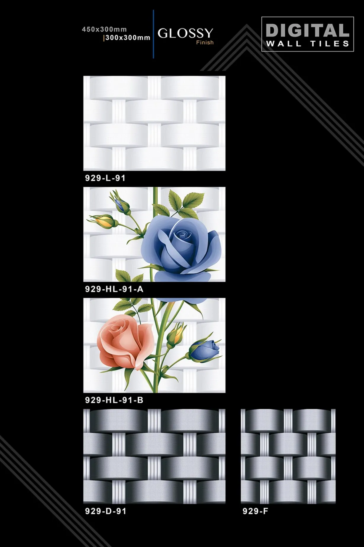 12 X 18 New Glossy 919 To 959 31