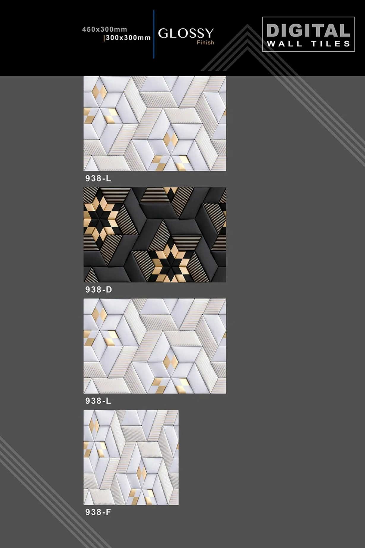 12 X 18 New Glossy 919 To 959 48