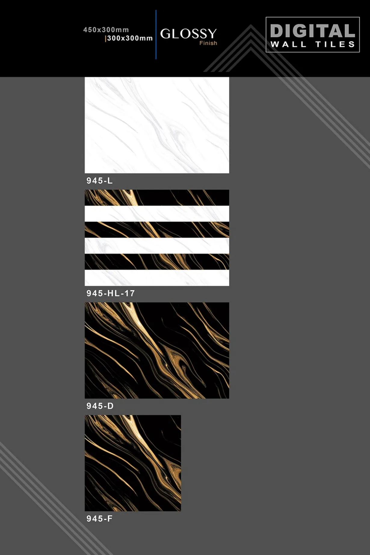 12 X 18 New Glossy 919 To 959 58