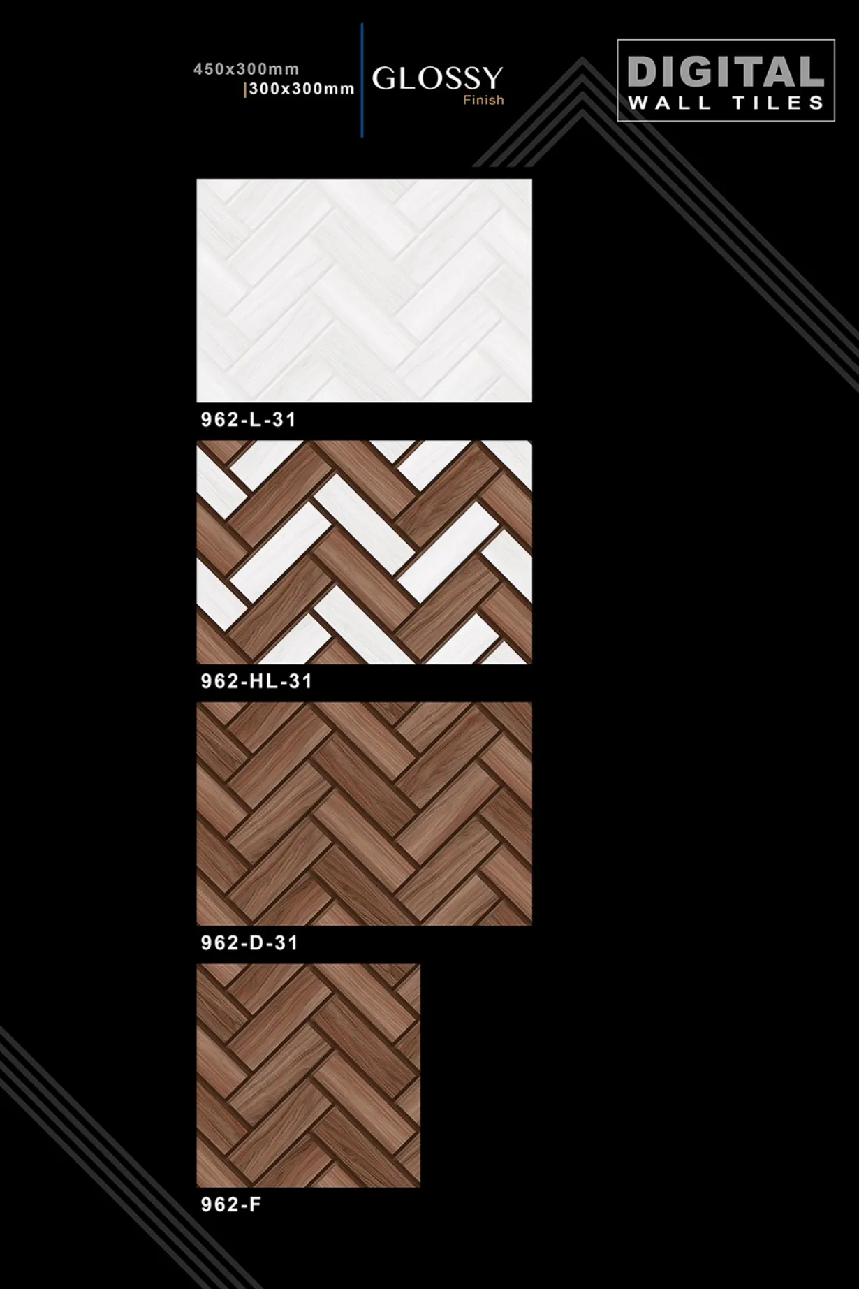 12 X 18 New Glossy 960 To 992 13