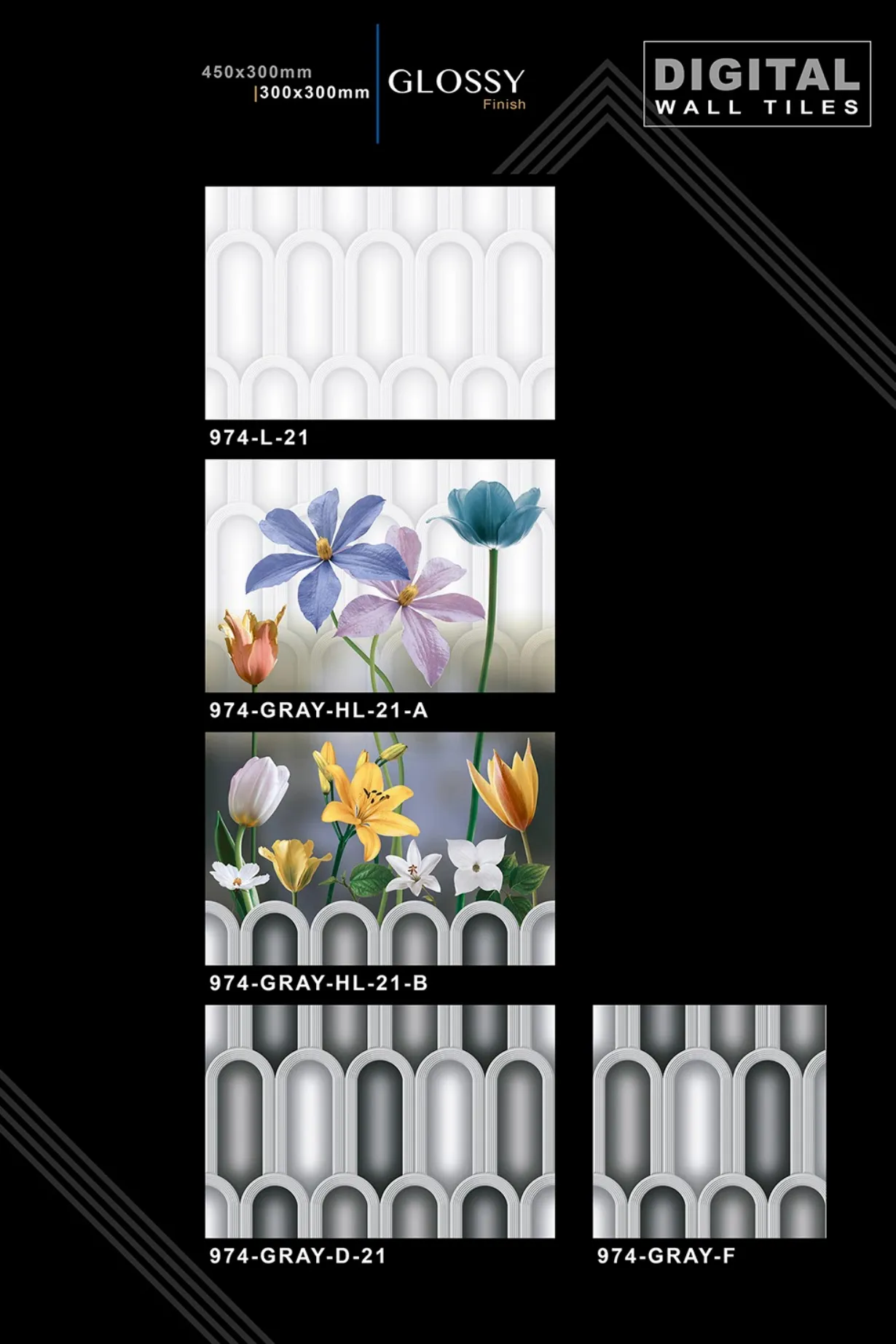 12 X 18 New Glossy 960 To 992 43