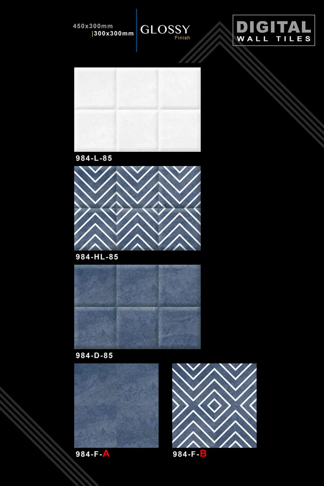 12 X 18 New Glossy 960 To 992 63