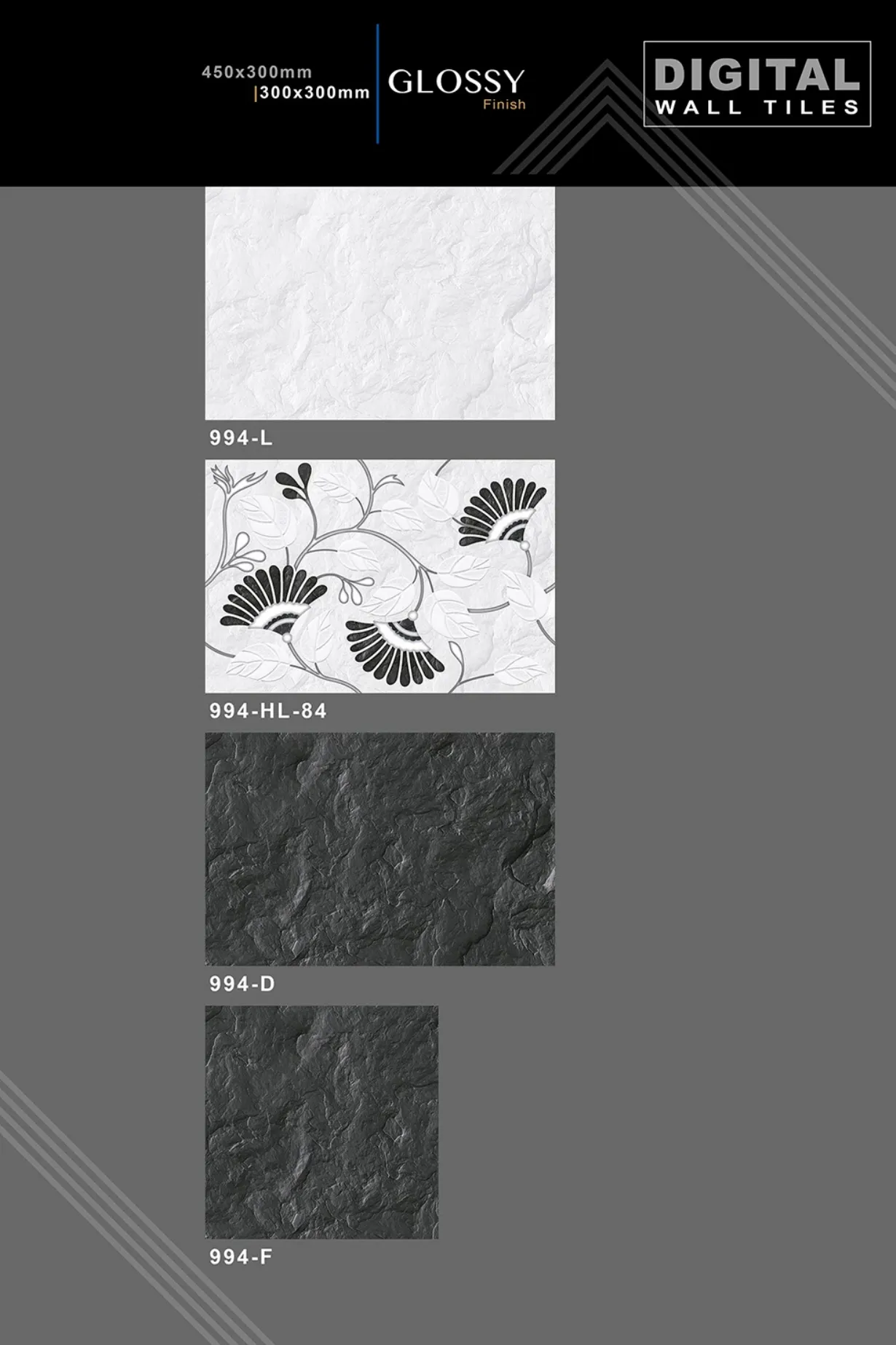 12 X 18 New Glossy 993 To Orant 7