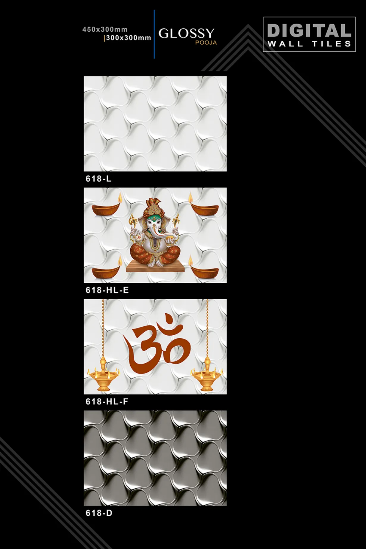 12 X 18 New Pooja