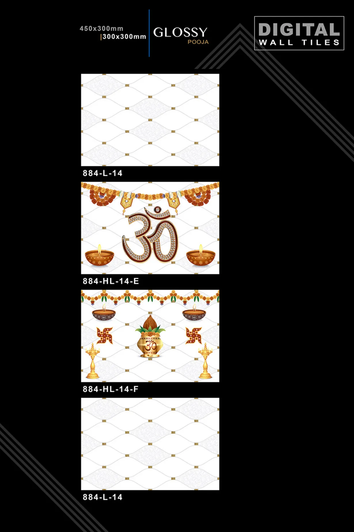 12 X 18 New Pooja 2