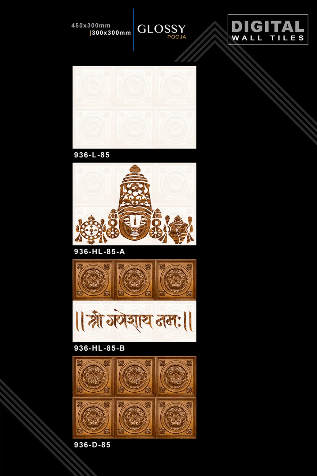 12 X 18 New Pooja 8
