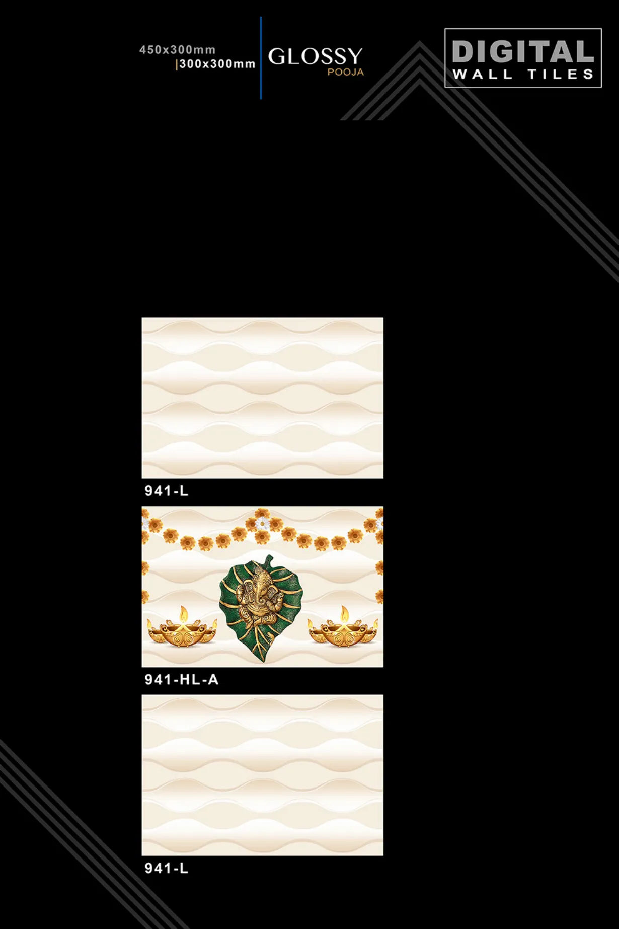 12 X 18 New Pooja 10