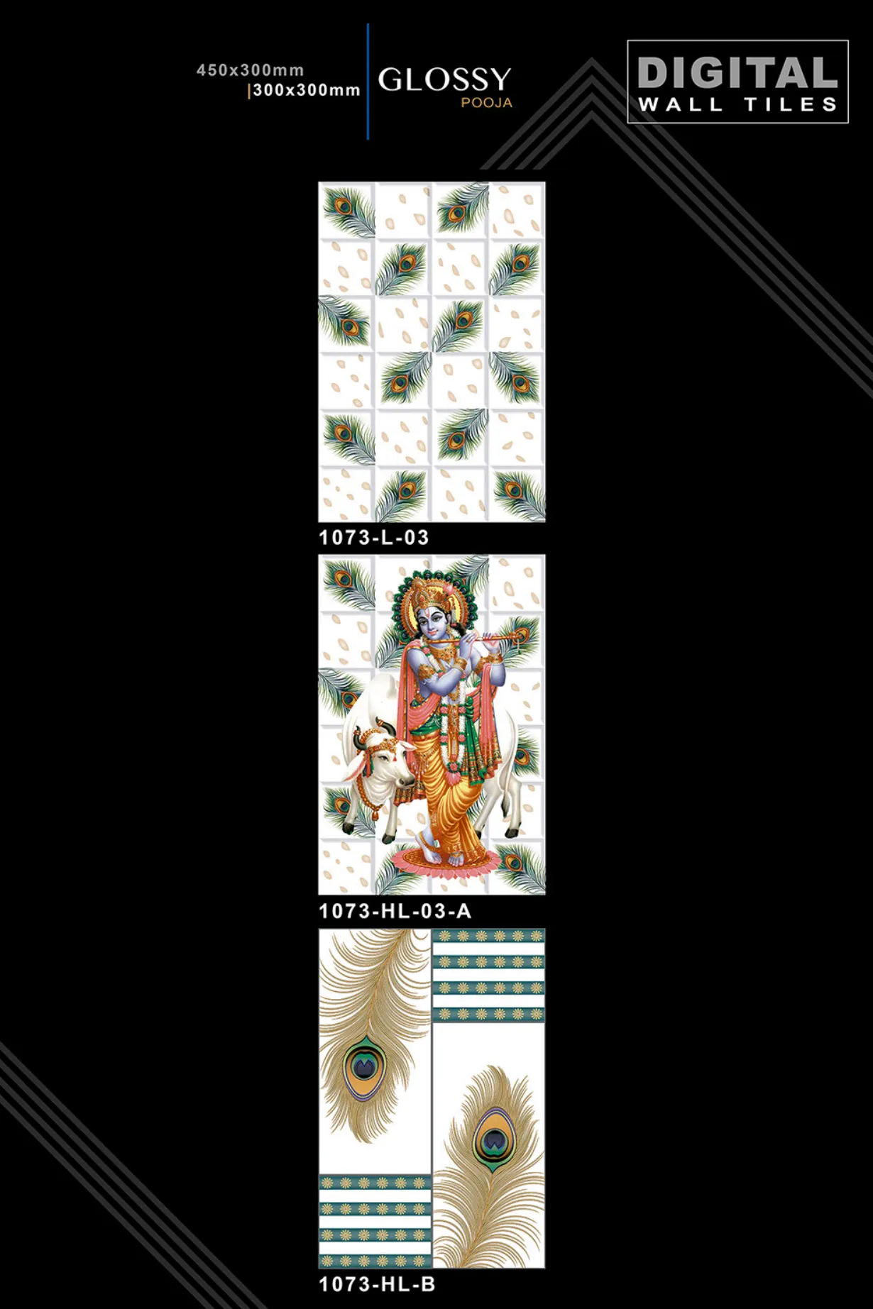 12 X 18 New Pooja 11