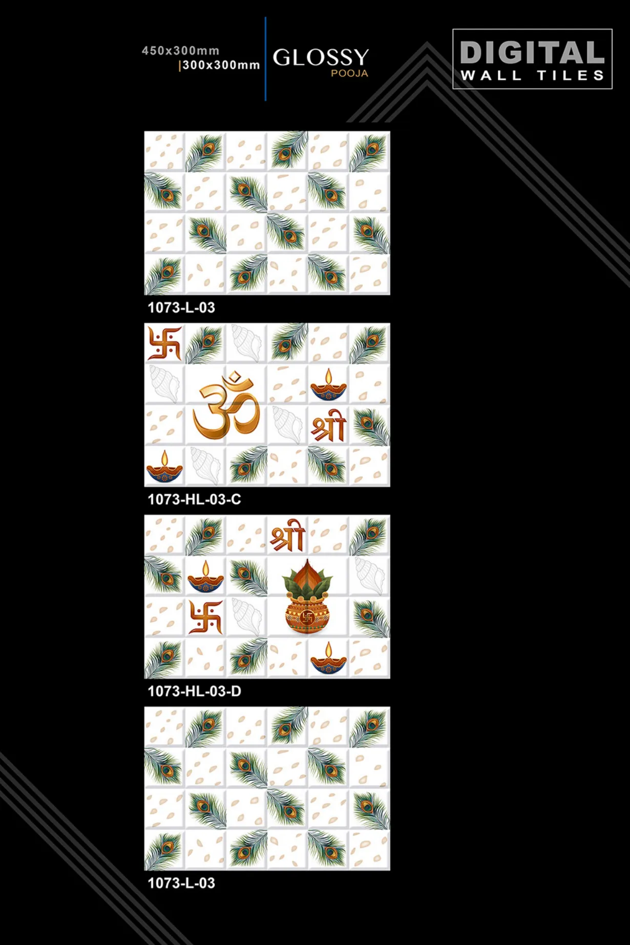 12 X 18 New Pooja 12