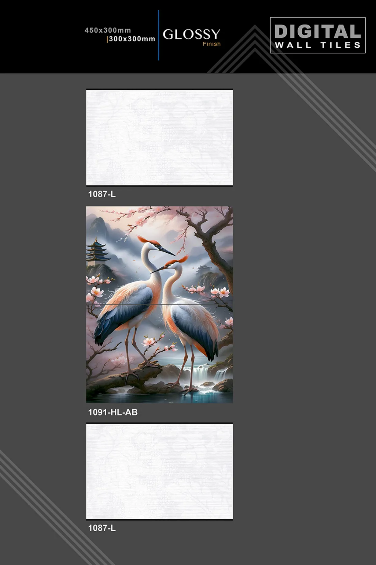12 X 18 New Poster 11