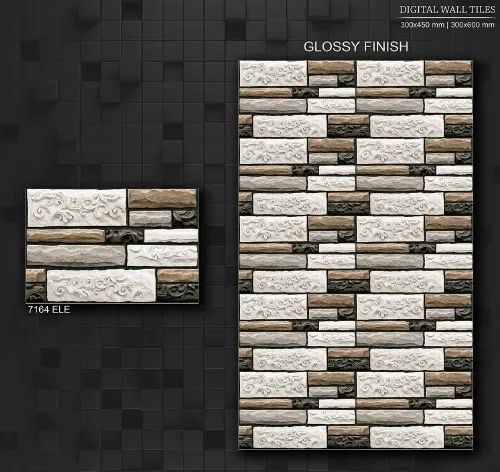 12x18 ELE GL 5 44