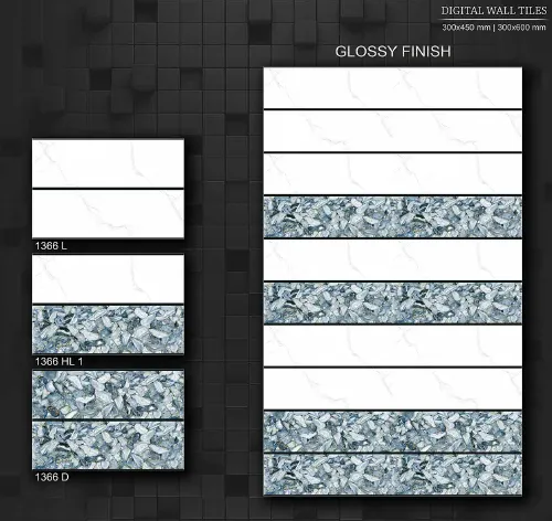12x18 Glossy 7 7