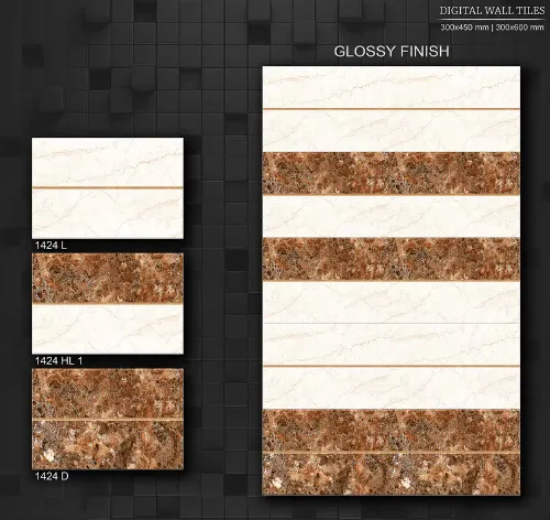12x18 Glossy 7 73