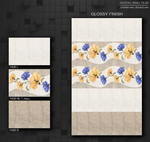 12x18 Glossy 7 75
