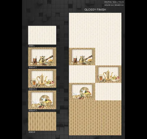 12x18 Kitchen 3 10