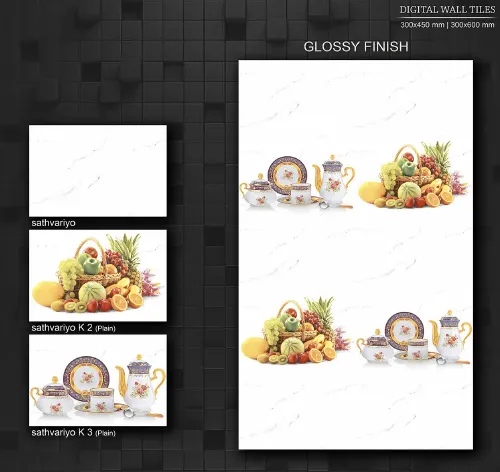 12x18 Kitchen 3 44