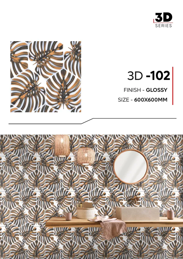 WL 3D Series 600x600mm 5
