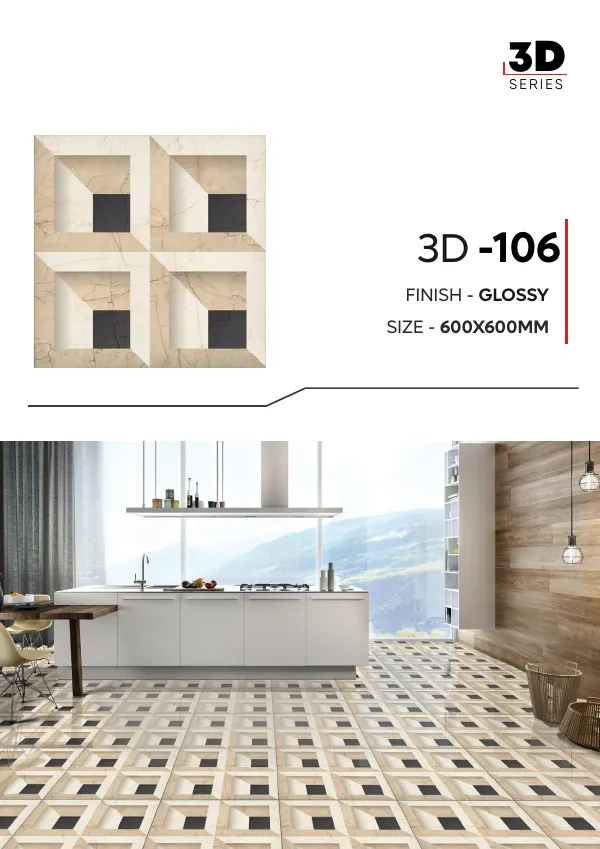 WL 3D Series 600x600mm 8