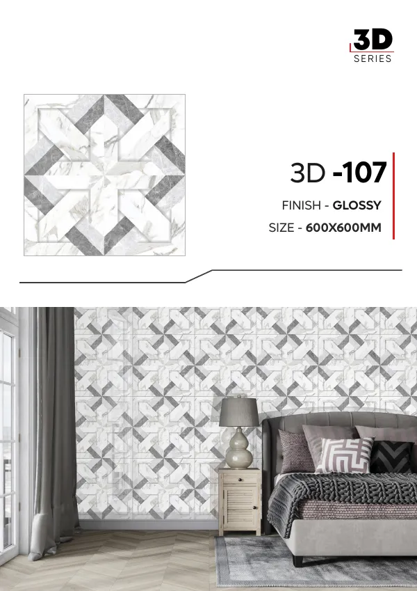 WL 3D Series 600x600mm 9