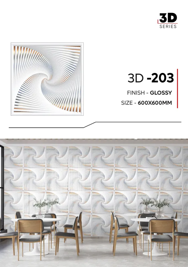 WL 3D Series 600x600mm 103