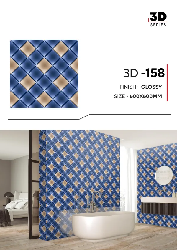 WL 3D Series 600x600mm 59