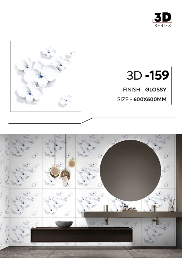 WL 3D Series 600x600mm 60