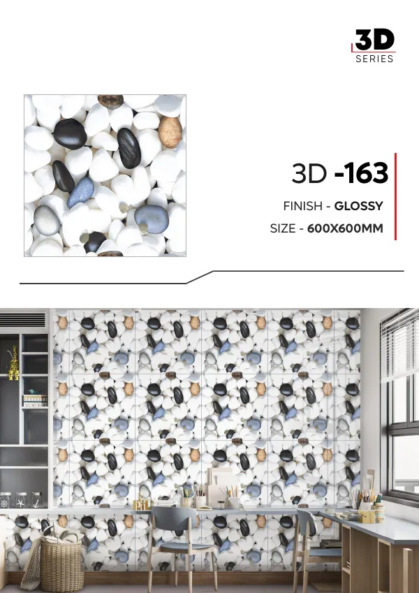 WL 3D Series 600x600mm 63