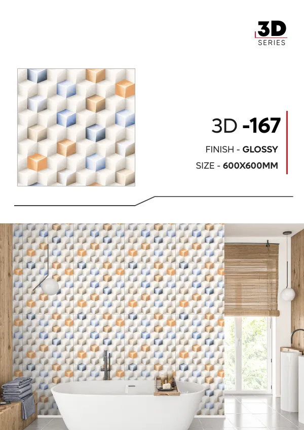 WL 3D Series 600x600mm 67