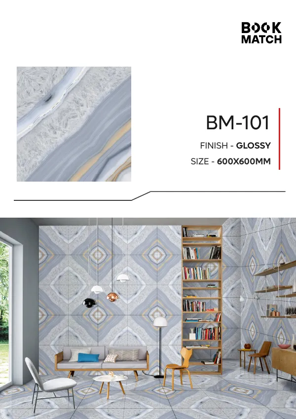 WL Book Match 600x600mm 4