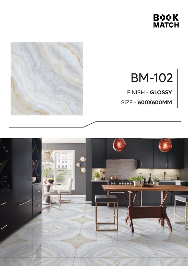 WL Book Match 600x600mm 5
