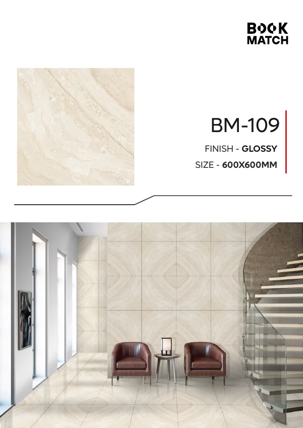 WL Book Match 600x600mm 11