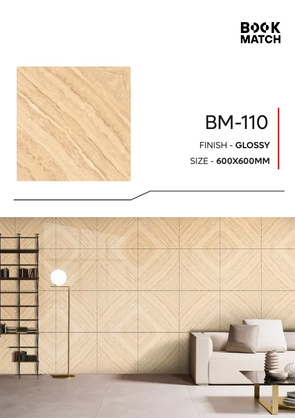 WL Book Match 600x600mm 12