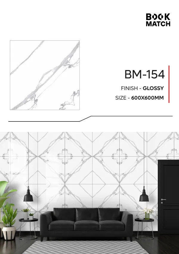 WL Book Match 600x600mm 49