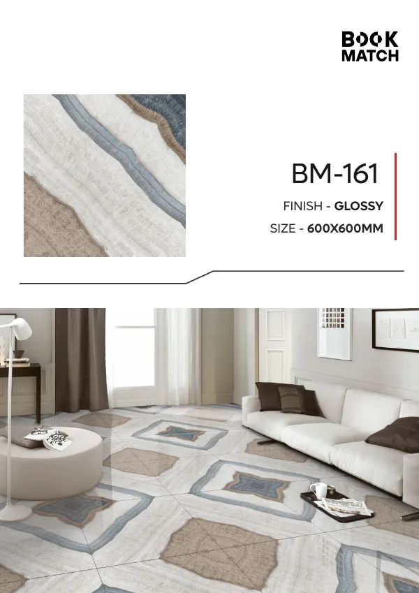 WL Book Match 600x600mm 55